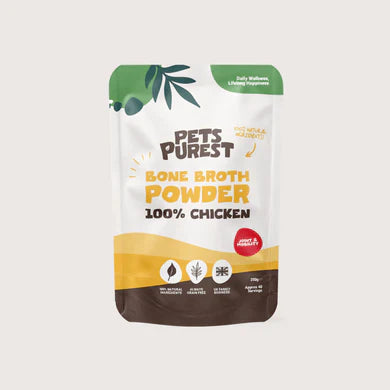 Chicken Bone Broth Powder | 250g Pack